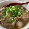 ラーメン専門店 大輝