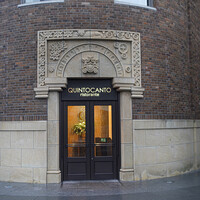 クイントカント - 