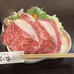 季節料理　あら珠 - 