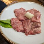 スタミナ苑 - 上タン