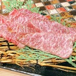 焼肉 肉兵衛 - 極上ハラミ