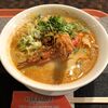 サワデーすみ芳 - クエティオトムヤム（トムヤムクンラーメン）