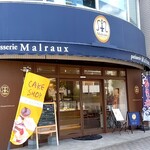 Patisserie Malraux - 