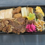 Kakiyasu Dining - すき焼き重黒毛和牛