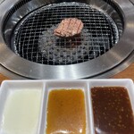 Yakiniku No Watami - 