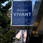 Bisutoro Vivan - 