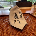 日本料理 別府 廣門 - 