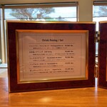 日本料理 別府 廣門 - 