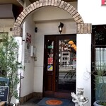 Antica osteria BACIO - 