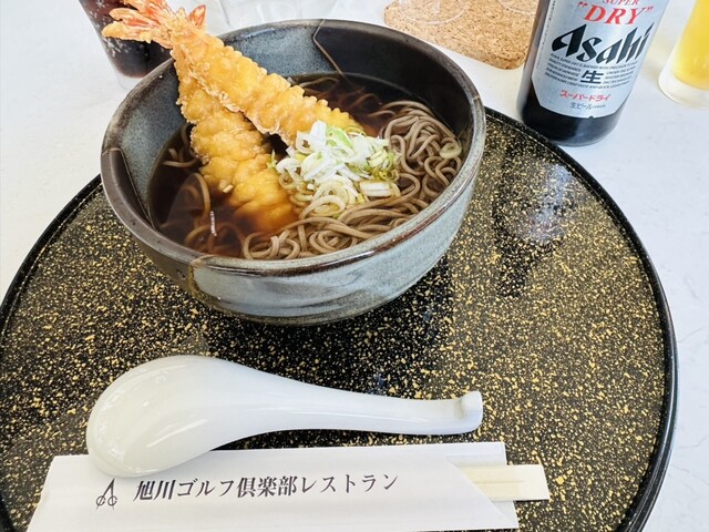 旭川ゴルフ倶楽部 - 近文（その他）の写真