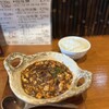 熊猫飯店 - 