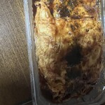たまる - 
