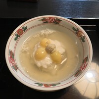近又 - 