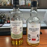 Jule'S Whisky Collection - 初めてみた。