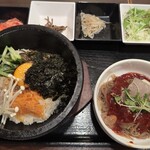 KOREAN DINING 長寿韓酒房 - 石焼ビビンパと半ビビン麺のセット1,400円