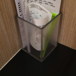 日清ラ王　袋麺屋 - アンケート用紙