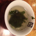 牛角 - わかめスープ