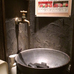 牛角 - トイレも雰囲気あり