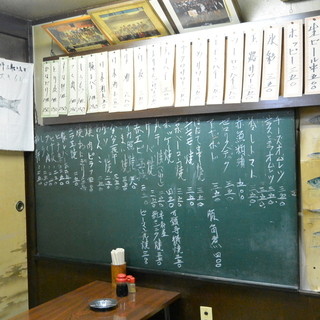 釣人居酒屋 川名_2