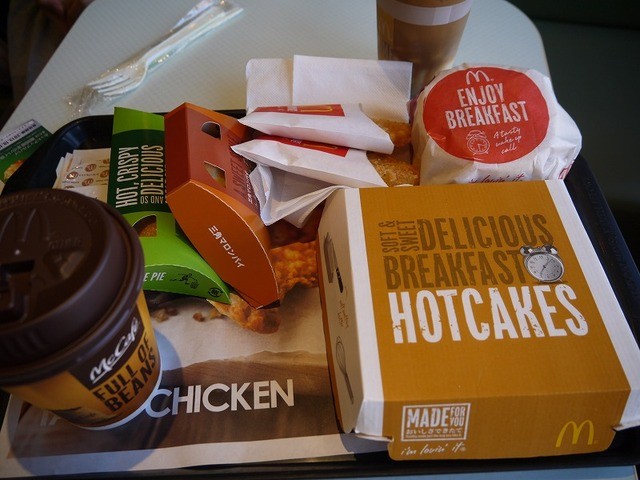 McDonald's Sakai Fukuda Ten photo 3