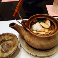 和亨 - 