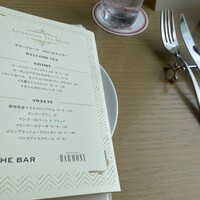 オールデイダイニング ハーモニー - 