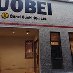 UOBEI - 