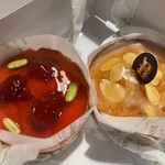 ビスキュイテリエ ブルトンヌ - ガトーナンテ オリジナル、フレーズ