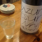 おばんざいとお酒 まるぼし。 - 東鶴　ホワイト　純米吟醸　白麹（佐賀県多久市）グラス￥680