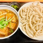 Taishou Udon - 