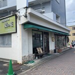 Nanohana - 店舗外観①