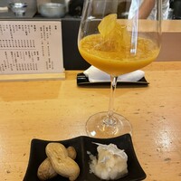 喜鈴 別邸 - 