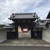 オーサムカフェ - 