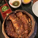 Unagi Noguchi - 