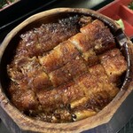 Unagi Noguchi - 