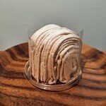 スイーツガーデン ユウジアジキ - 