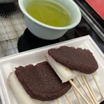 法多山名物だんご企業組合 - 