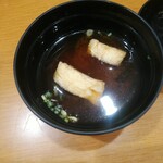 すし処 - 特上にぎりに付いてくる赤出汁