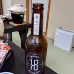 Keika Brewing 蛍火醸造 - 