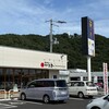 菓匠三全 工場直売店ファクトリーショップ