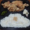 からあげ専門店 みのや