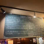 he-me-day - メニュー