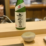 Yoshizawa - ポン酒