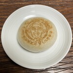 Inoue Koyoan - Obama Manju