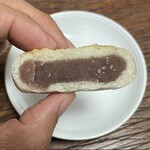 Inoue Koyoan - Inside is smooth red bean paste