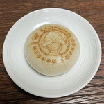 Inoue Koyoan - Obama Manju