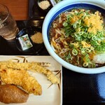 Marugame Seimen - 