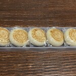 Inoue Koyoan - Obama Manju