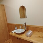 京亭 - 改装したトイレ