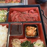 焼肉大山飯店 本店 - 